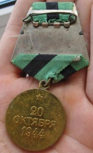 БЕЛГРАД  ВОЕННЫЙ СОСТОЯНИЕ!!!