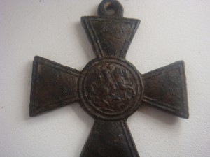 Георгий часник без ст.и №
