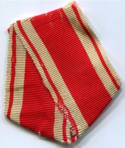 Ленты