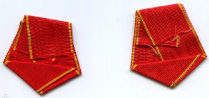 Ленты