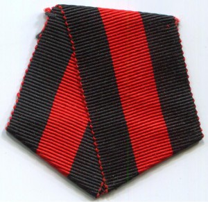 Ленты