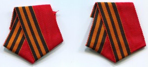 Ленты