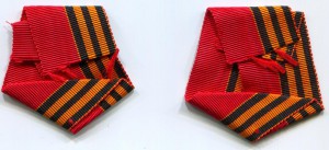 Ленты