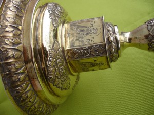 Чаша серебряная (Потир). Российская Империя, Москва, 1834год