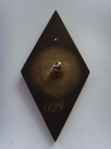 РОМБ МЭИ СЕРЕБРО