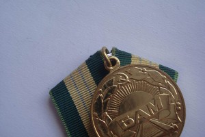 БАМ отличный сохран