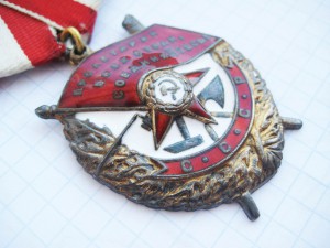 БКЗ с документом