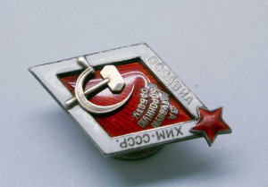 За активную оборонную работу СЕРЕБРО без "МД" почти ЛЮКС!!!