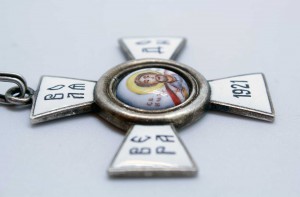 Крест ВЕРА ВОЛЯ ДОН 1921г  Св Александр Невский Отличный!