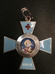 Крест ВЕРА ВОЛЯ ДОН 1921г  Св Александр Невский Отличный!