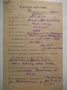 группа три БКЗ в люксе