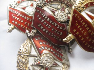 БКЗ   Р. С. Ф. С. Р.