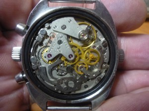 Штурманы 3133 нерж