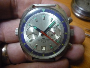 Штурманы 3133 нерж