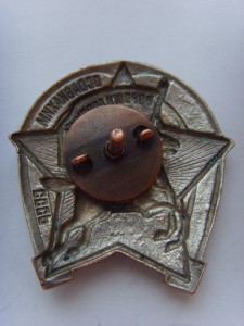 ВОРОШИЛОВСКИЙ ВСАДНИК ОТЛИЧНОЕ СОСТОЯНИЕ ЭМАЛЕЙ