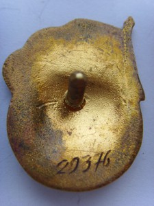 ОТЛИЧНИК ТЕКСТИЛЬНОЙ ПРОМЫШЛЕННОСТИ № 29576