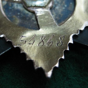 ОВ 1 ст. № 54868