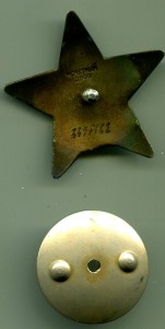 КЗ 3397162, ВЕНГРИЯ!