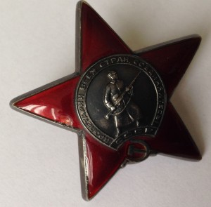 КЗ 3397162, ВЕНГРИЯ!