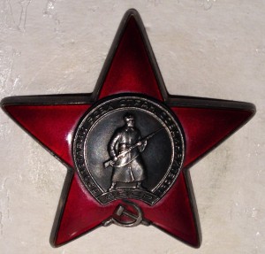 КЗ 3397162, ВЕНГРИЯ!