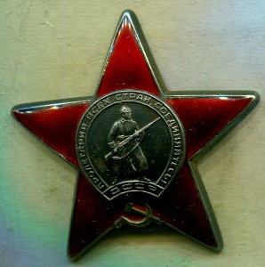 КЗ 3397162, ВЕНГРИЯ!