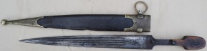 КИНЖАЛ казачьих ГОРНЫХ БАТАРЕЙ эксперименталь Златоуст 1905