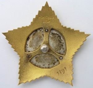 Суворов 2 ст в суперлюксовом состоянии