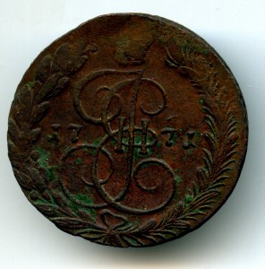 5 копеек 1771 ЕМ Екатерина II Кладовая.