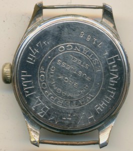 Наградные швейцарские часы. МВД СССР 1947 год.