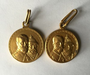 Две медали-300-ЛЕТ ДОМА РОМАНОВЫХ!!!!!!!