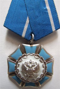 Орден Почета РФ №15894
