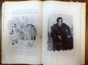 А.Новицкий "Передвижники и влияние их на русское искусство"