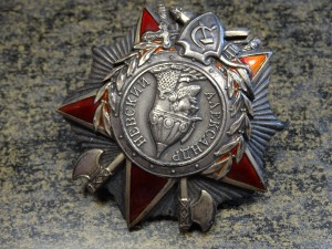 АЛЕКСАНДР НЕВСКИЙ № 6722 двухпластинный