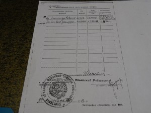 АЛЕКСАНДР НЕВСКИЙ № 6722 двухпластинный