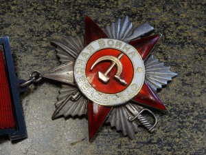 ОВ 2 ст. № 24979 подвес