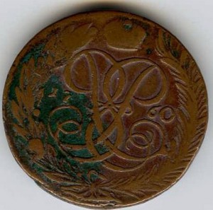 5 копеек1760