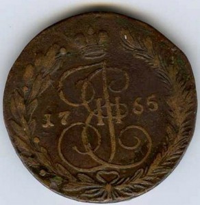 5 копеек1765