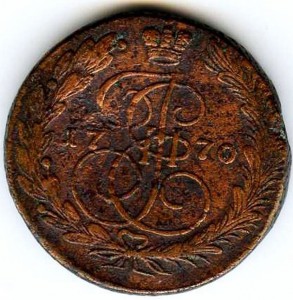 5 копеек1770