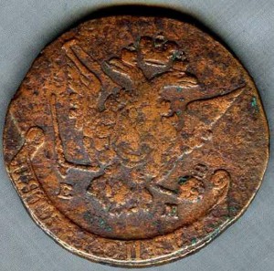 5 копеек1770