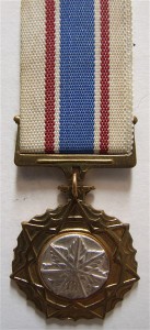 орден гирсеба Грузия, орден Чести