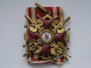 Орден Св.Станислава II степени  с мечами , бронза.
