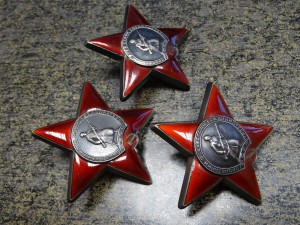 Три  КЗ № 2971776,№ 3131915,№ 3104670
