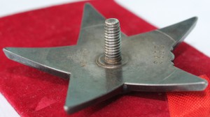 КЗ № 2.833 МОНДВОР ИСПАНИЯ !!!