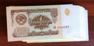 1 рубль 1961г 98шт. Пресс.