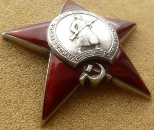 Красная Звезда № 36 тыс. (выход из окружения в 41-м).