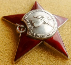 Красная Звезда № 36 тыс. (выход из окружения в 41-м).