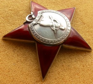 Красная Звезда № 36 тыс. (выход из окружения в 41-м).