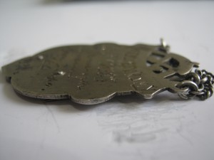 За хорошую рубку лоз УВО 1936 год серебро