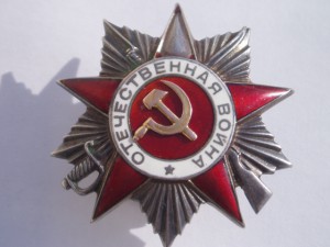 ОВ-2 Канава штихель Монетный Двор