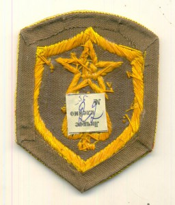 Шеврон РПК музыкант фикс.